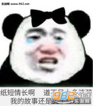 ��è�����黰�������ͼ1