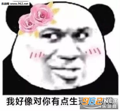 ��è�����黰�������ͼ2