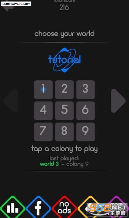 Color Defense(ɫ��������׿��)��ͼ1