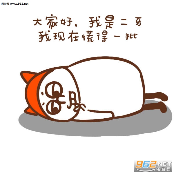 ��Һ������ڻŵ�һ�ȱ������ͼ0