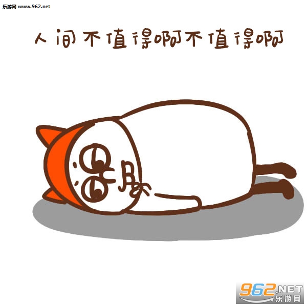 ��Һ������ڻŵ�һ�ȱ������ͼ2