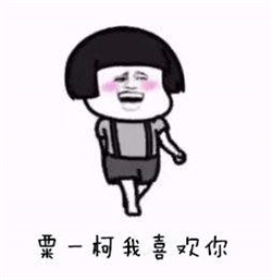 ��һ�����ڴ�ѧ����������ͼ0