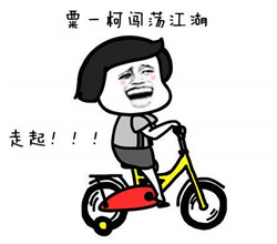 ��һ�����ڴ�ѧ����������ͼ1