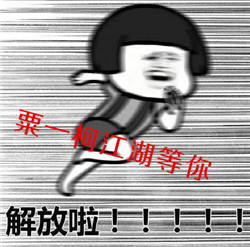 ��һ�����ڴ�ѧ����������ͼ3