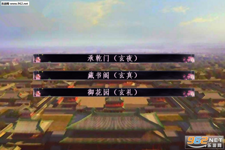 ����ɾ�-���ս�ͼ1