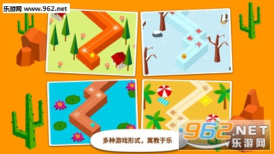 ��������ʫ�ʹٷ���v2.8.2.280��ͼ4