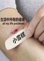 �����е��������±����