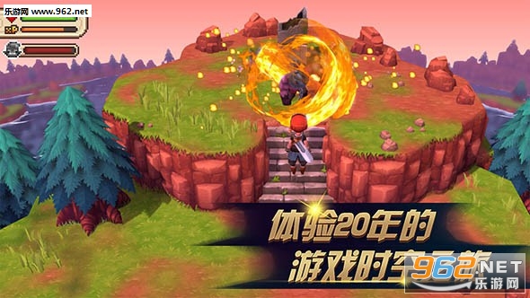 ����֮��2Evoland 2���ν�ͼ1