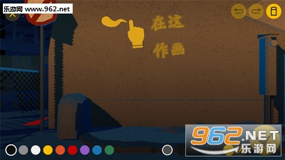 Vandals破坏者汉化版截图4