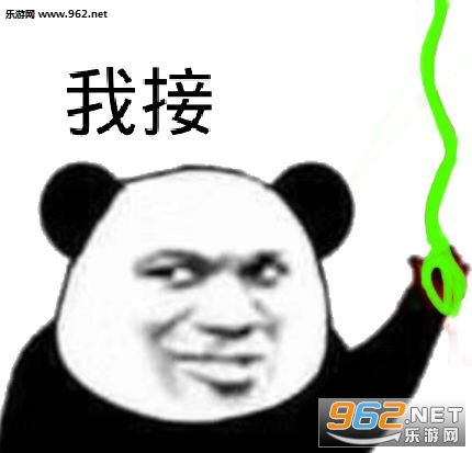 ��Ե����û���˽��ҽӱ����ͼƬ��ͼ2