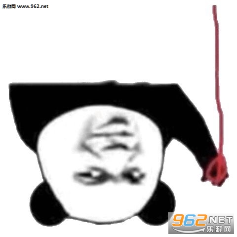 ��Ե����û���˽��ҽӱ����ͼƬ��ͼ3