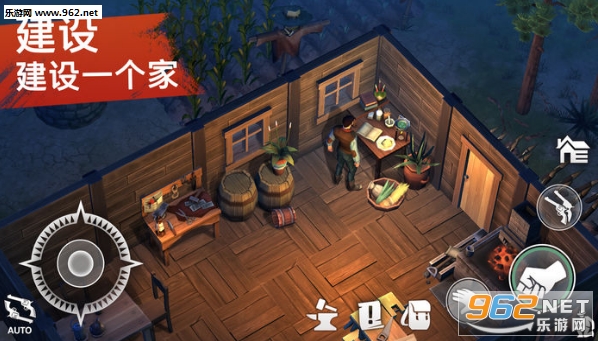 西部土地:生存手游截图2