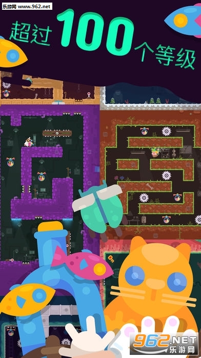 ץȡʵ����(Grab Lab)��׿���ͼ1