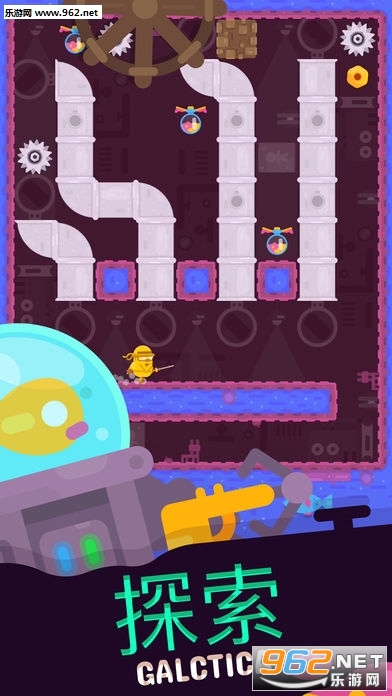 ץȡʵ����(Grab Lab)��׿���ͼ2