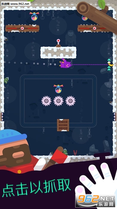 ץȡʵ����(Grab Lab)��׿���ͼ3
