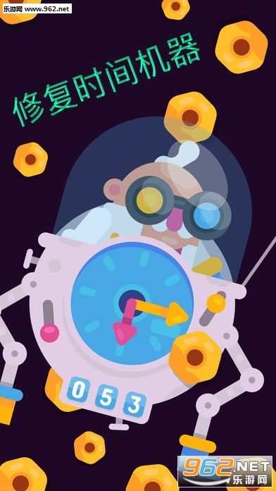 ץȡʵ����(Grab Lab)��׿���ͼ4