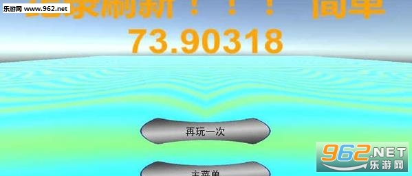 NimbleSquare(���ķ��鰲׿��)��ͼ0