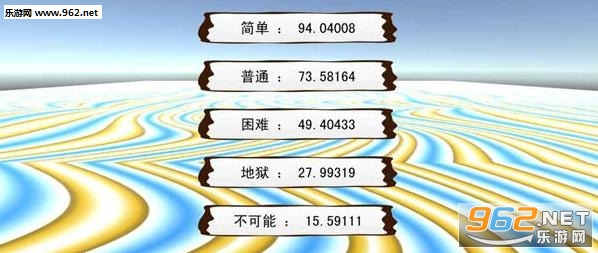 NimbleSquare(���ķ��鰲׿��)��ͼ1