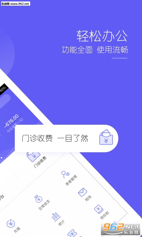 ������������׿��v3.9.2��ͼ0