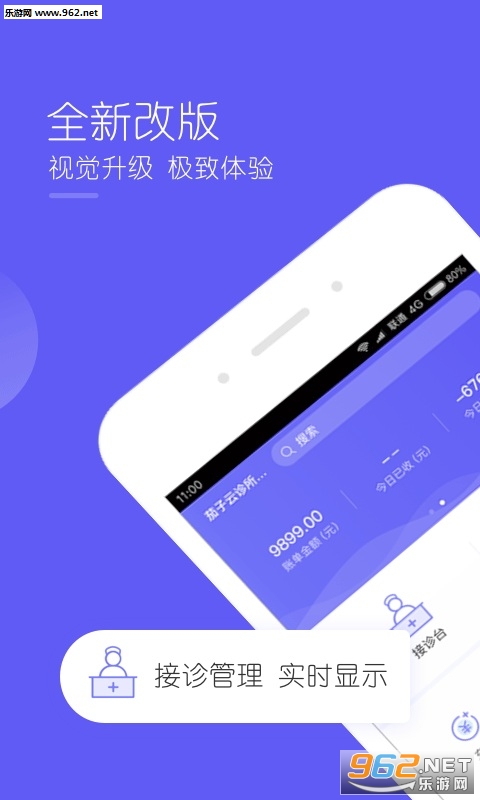 ������������׿��v3.9.2��ͼ3