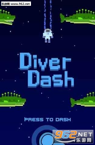 Diver Dash(�ǱˮԱ��׿��)��ͼ1