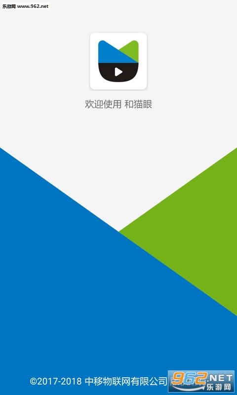 ��è��appv1.0.97��ͼ0