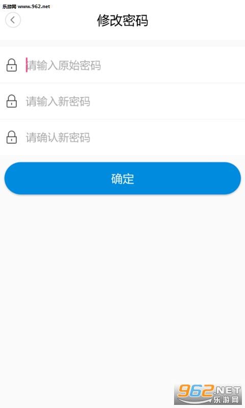 ��è��appv1.0.97��ͼ3