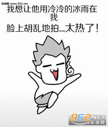 ��ô���̫���㲻����������ͼ2