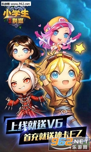 lol�����ֻ���v1.0��ͼ0