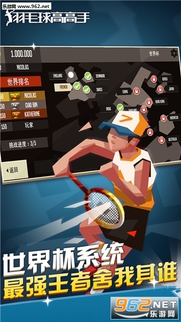 ��ë��߸���3.0.3�޸����ͼ3