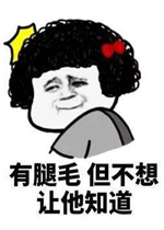����ë����������֪�������