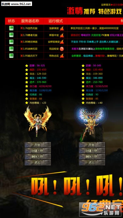 �һ�����ios��v1.0��ͼ4