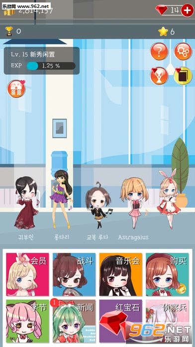 ż�������˰�׿��ʽ���ͼ0