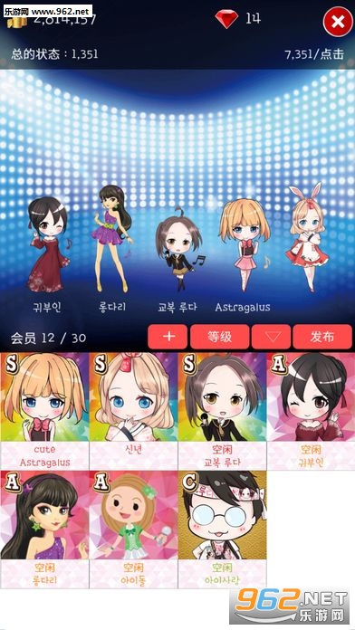ż�������˰�׿��ʽ���ͼ2