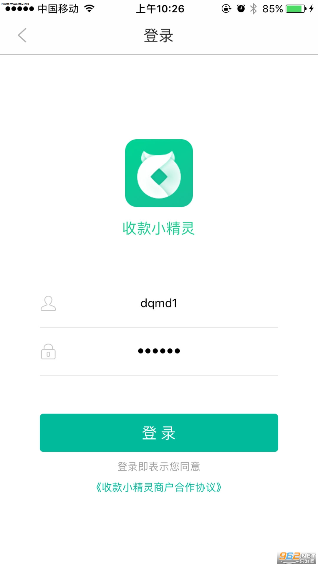�տ�С�����ֻ����ͼ0