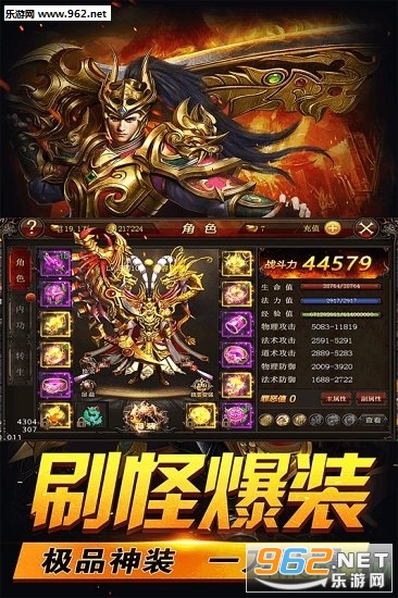 千城烽火安卓版截图0