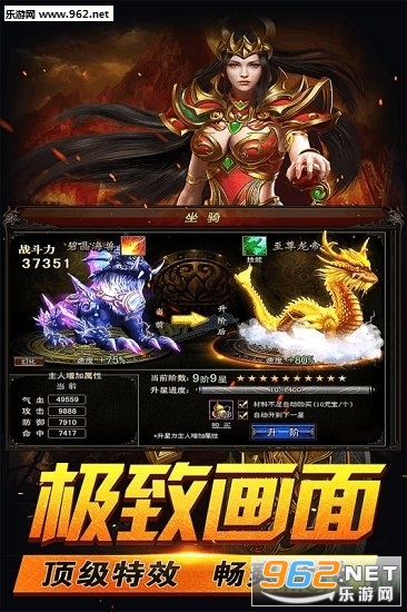 千城烽火安卓版截图2
