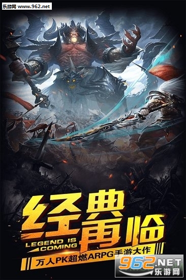 千城烽火安卓版截图3