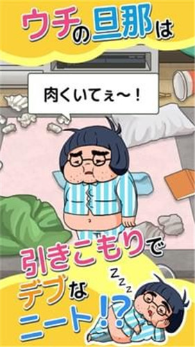 �Ҽ��Ϲ��治˧ȥ�������ͼ1