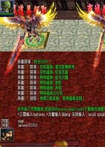 ߱�������1.1.0��ʽ�� (������/��������)