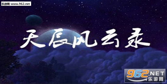 �쳽����¼���ƹ���1.0.1��ʽ�� ������/���������ͼ0