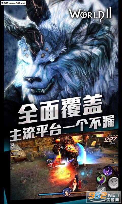 �籩�۹��ٶȰ��ͼ2