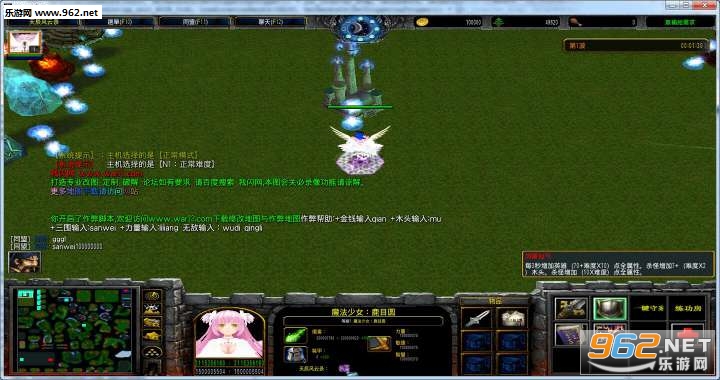 ���ƹ���1.0.1��ʽ�� (������/��������)��ͼ0
