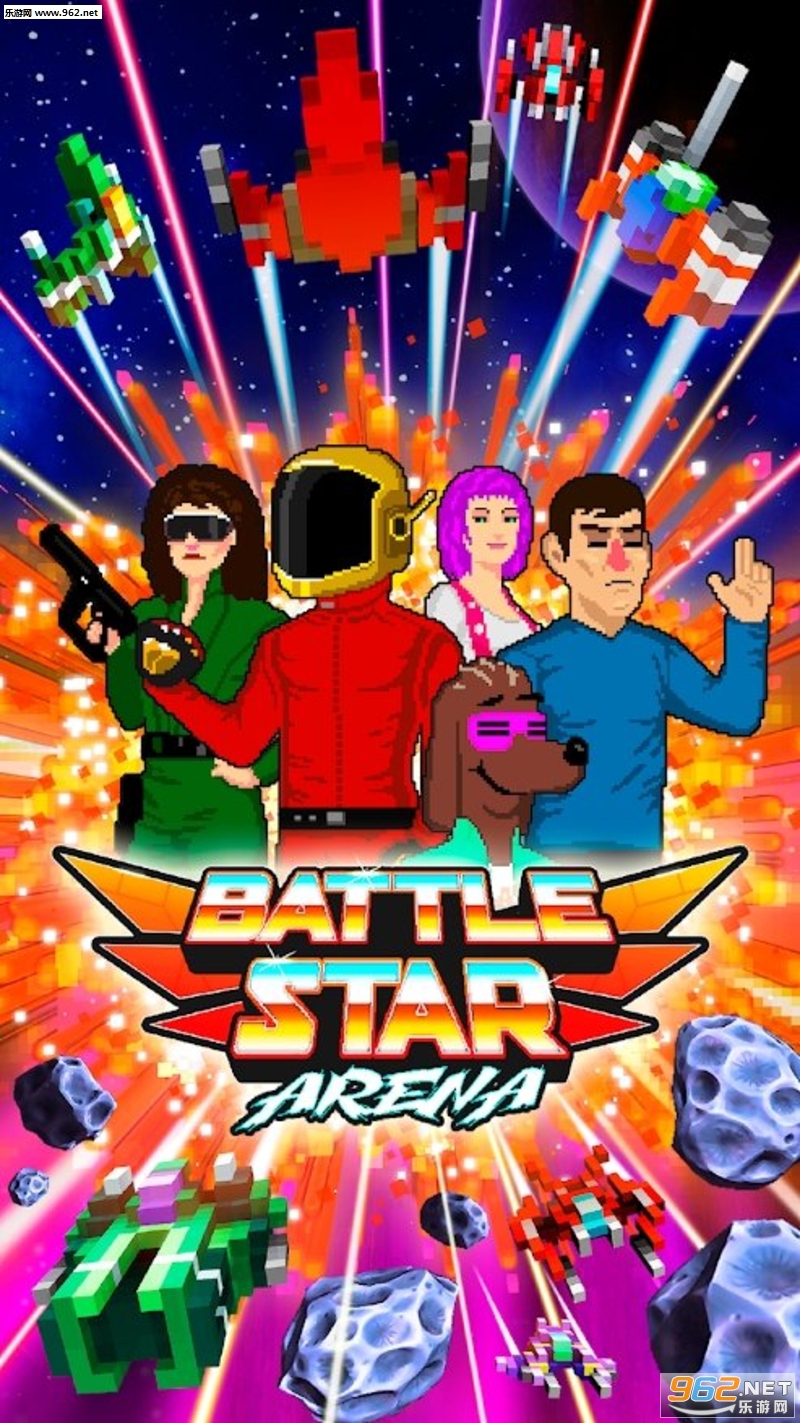 Battle Star(双射手舰舰队安卓版)截图1