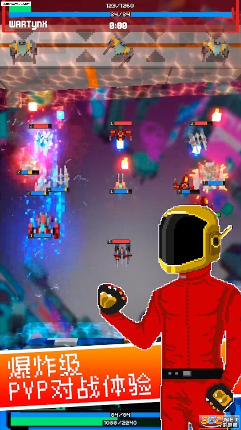 Battle Star(双射手舰舰队安卓版)截图3