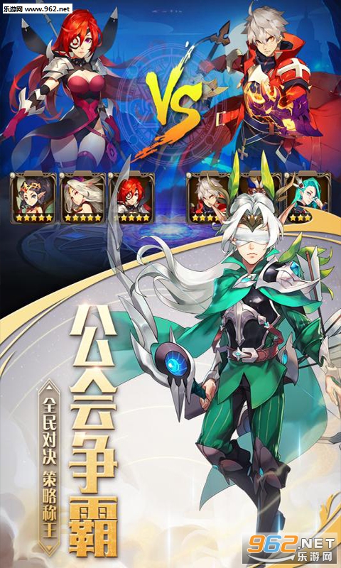 ��Լս�͹ٷ����ͼ1