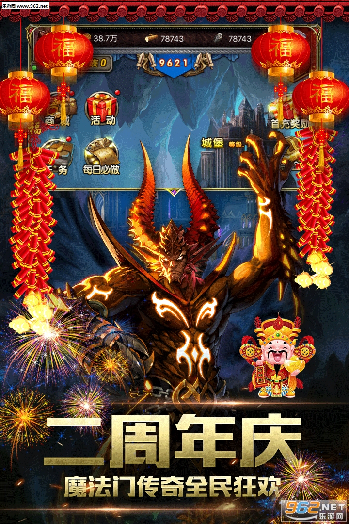 ħ���޵о��ΰ��ͼ0