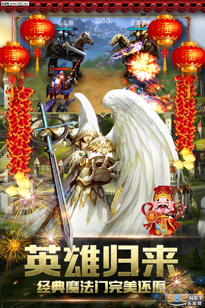 ħ���޵о��ΰ��ͼ2