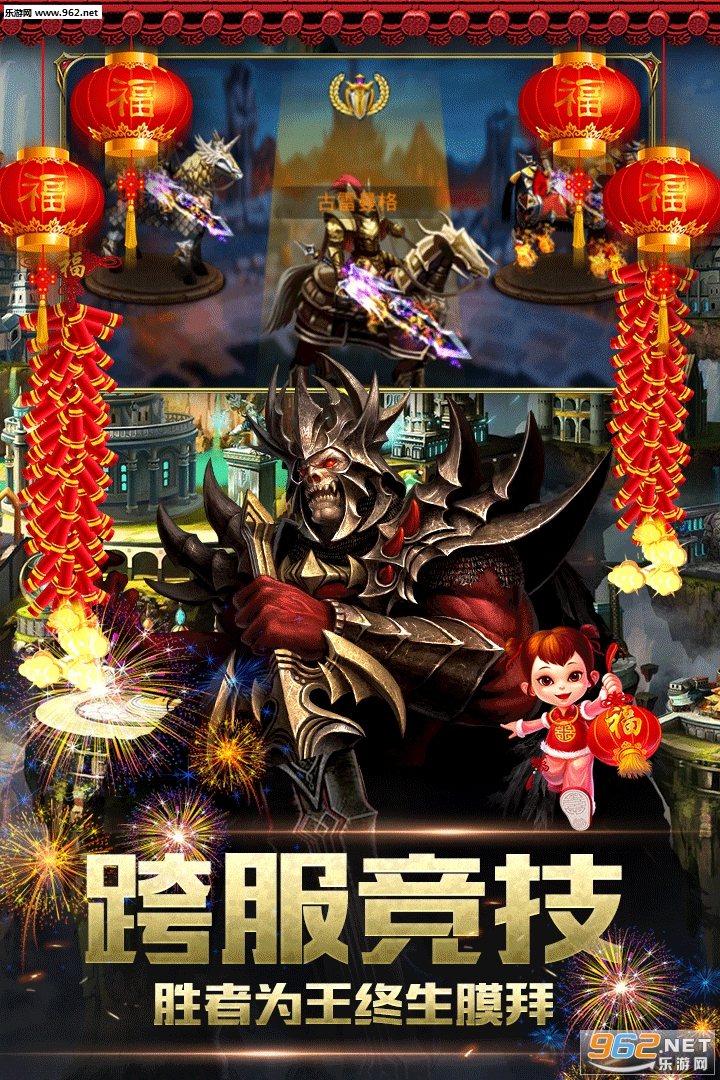 ħ���޵о��ΰ��ͼ3