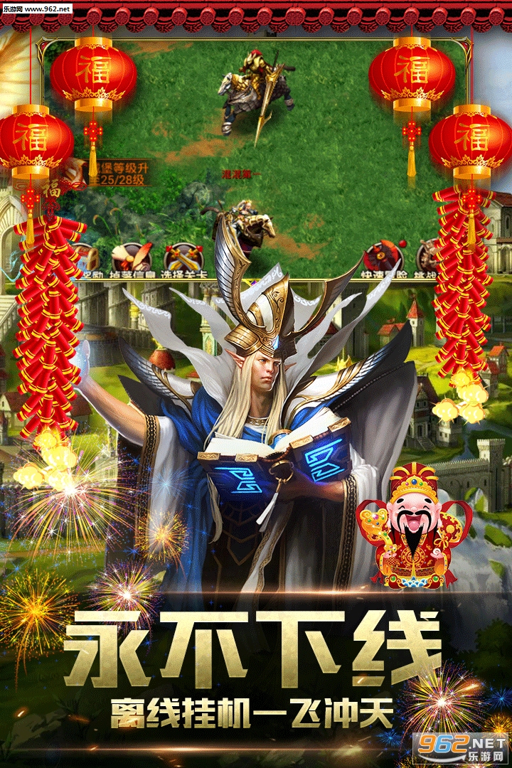 ħ���޵о��ΰ��ͼ4